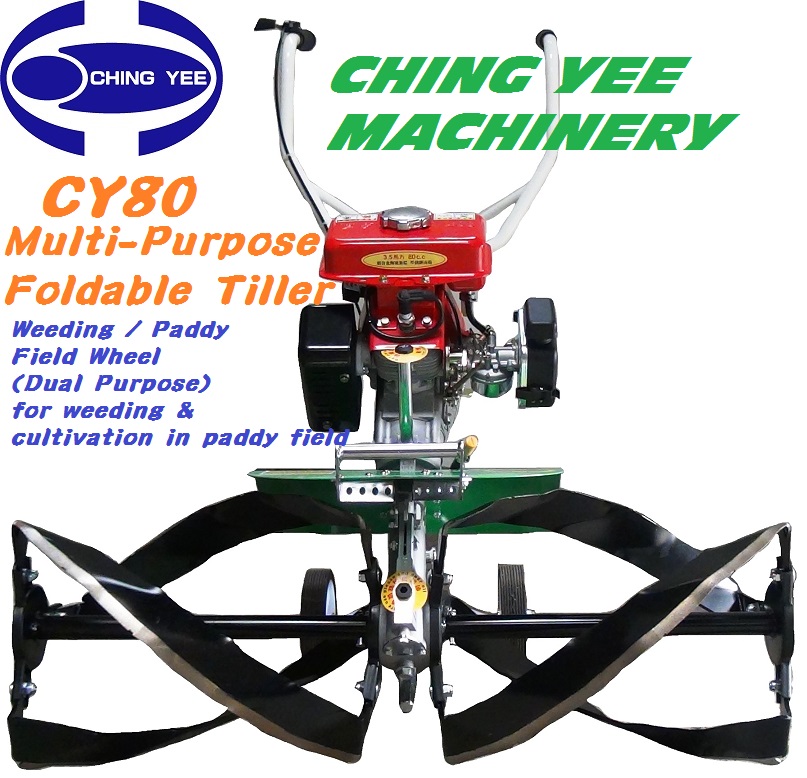 CY80 Power weeder/Hand tractor/Cultivator ... Made in Korea